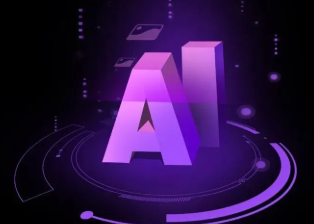 红塔区智能化浪潮下，AI如何重塑普通人的生活质感